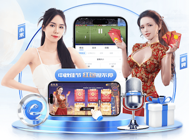 ayx游戏app 2026家装行业AI运用新动态：从户型识别到施工排期，智能化落地进入提效期