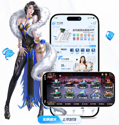 ayx游戏app 2026建筑业数字化新动向：AI智能在工地管理中的落地实践，如何同步提升安全巡检