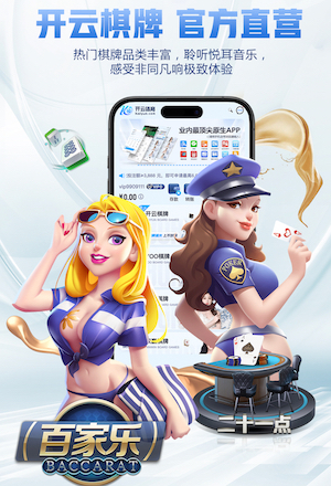 ayx游戏app 影视传播投放渠道怎么选？信息流、达人种草、搜索投放与线下资源的场景化组合对比